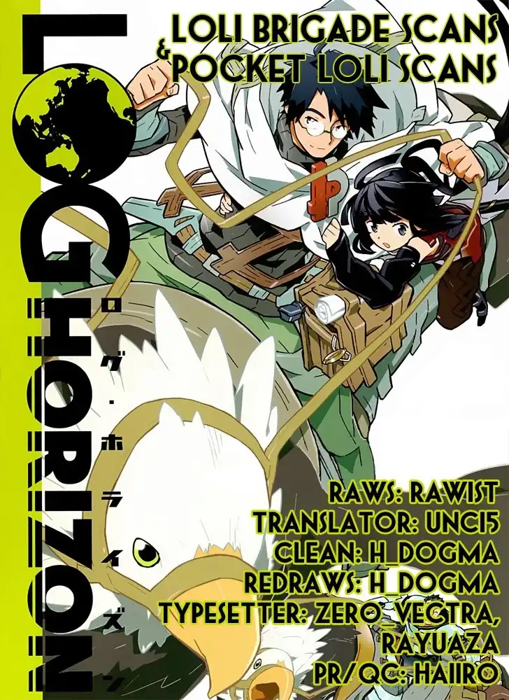 Log Horizon Chapter 3 1